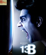 13-b-2009 movie poster
