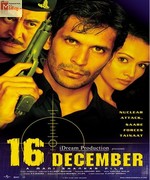 16-december-2002 movie poster