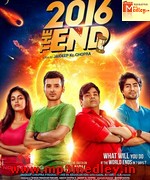 2016-the-end-2016 movie poster