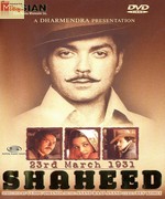 23rd-march-1931-shaheed-2002 movie poster