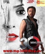 30-minutes-2016 movie poster