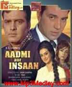 Aadmi Aur Insaan 1969 album artwork