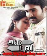 Aadu Puli 2011 movie poster