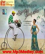 aanandha-thaandavam-2009 movie poster
