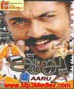 aaru-2005 movie poster