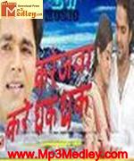Aarya 2007 movie poster