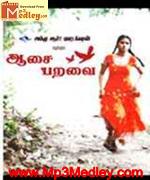 Aasai Paravai 2012 movie poster