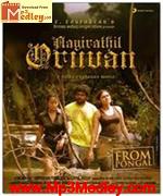 aayirathil-oruvan-2010 movie poster