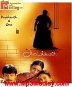 adaikalam-2006 movie poster