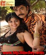 Ainthampadai 2009 movie poster