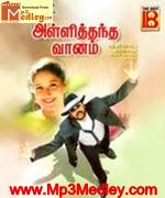 Alli Thandha Vaanam 2001 movie poster