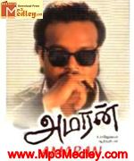 Amaran 1992 movie poster
