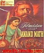 Anand Math 1952 movie poster