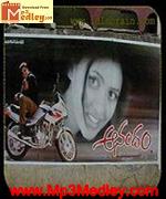 Anandam Anandam movie poster