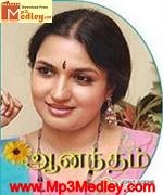 Anandham 2001 movie poster