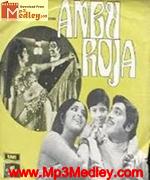 Anbu Roja 1975 movie poster