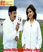 anbulla-kathalukku-1991 movie poster
