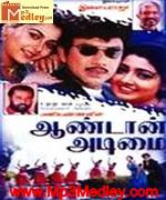 Andaan Adimai 2001 movie poster