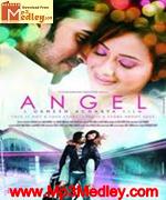angel-2011 movie poster