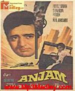 anjaam-1968 movie poster