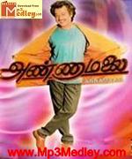 annamalai-1992 movie poster