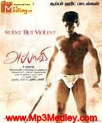 Appavi 2009 movie poster