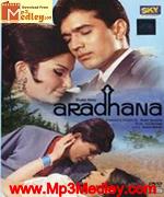 Aradhana 1969 album artwork