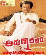 Arunachalam 1997 movie poster
