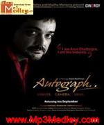 Autograph 2004 movie poster
