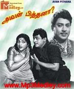 avan-pithanaa-1963 movie poster