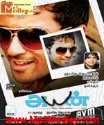 Ayyan 2011 movie poster
