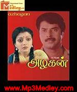 Azhagan 1991 movie poster