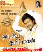 Azhagiya Tamizh Magan 2007 movie poster