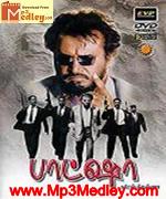 baasha-1995 movie poster