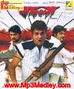 Badla 2009 Bangla movie album