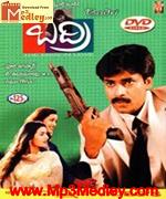 badri-2000 movie poster