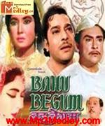 Bahu Begum 1967 album artwork