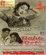 Bahu Beti 1965 album artwork