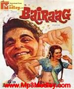 Bairaag 1976 album artwork