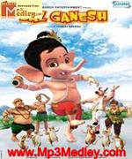Bal Ganesh 2007 album artwork