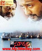 bala-2005 movie poster
