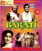 Baraati 1954 album artwork