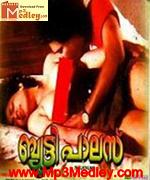 beauty-palace-1998 movie poster