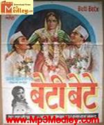 beti-bete-1964 movie poster