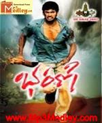 bharani-2007 movie poster