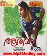 bharathan-1992 movie poster