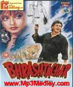 Bhrashtachar 1989 movie poster