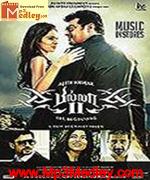 billa-2-2012 movie poster
