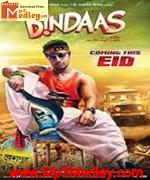 Bindaas 2014 movie poster