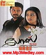 bose-2004 movie poster